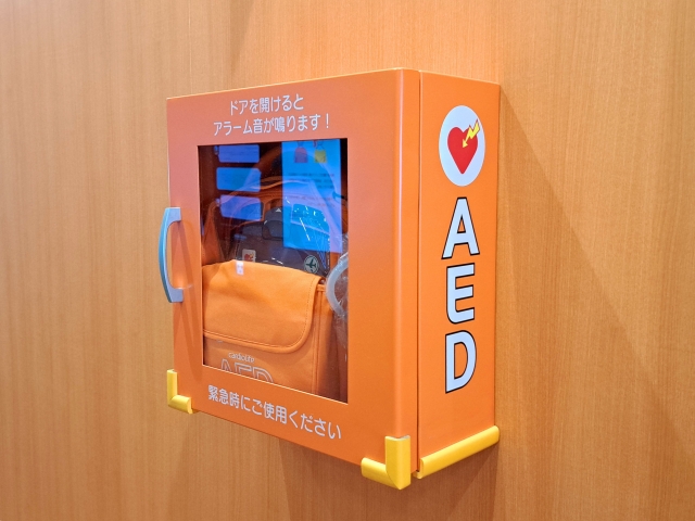 救急体制の完備