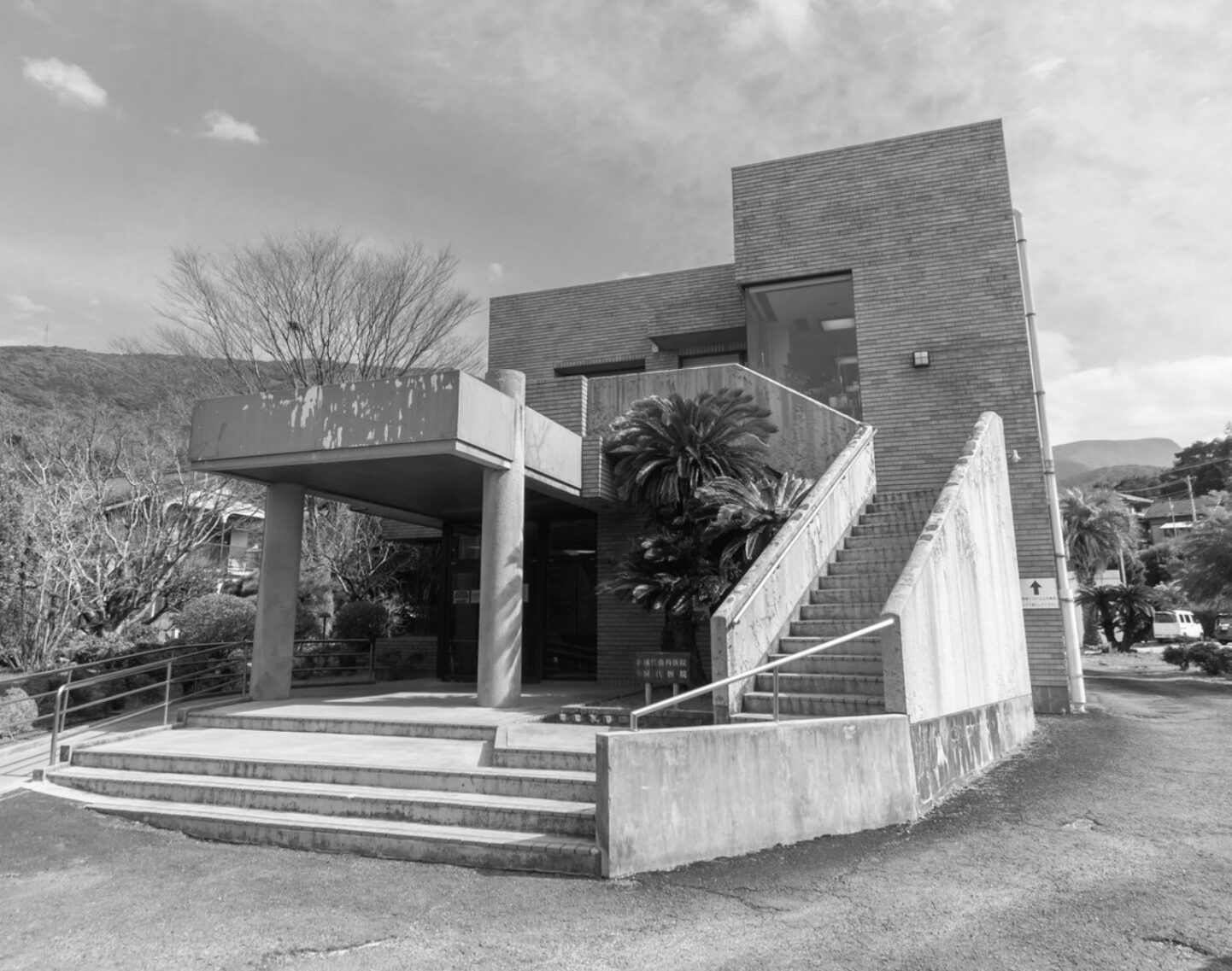 ～総合病院の医療を開業医のきめ細やかさで～